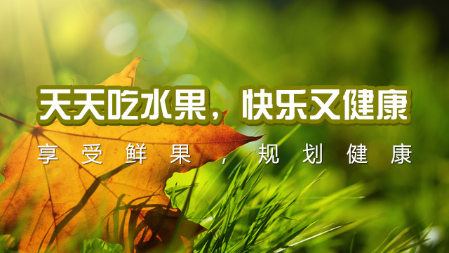 图片名称三